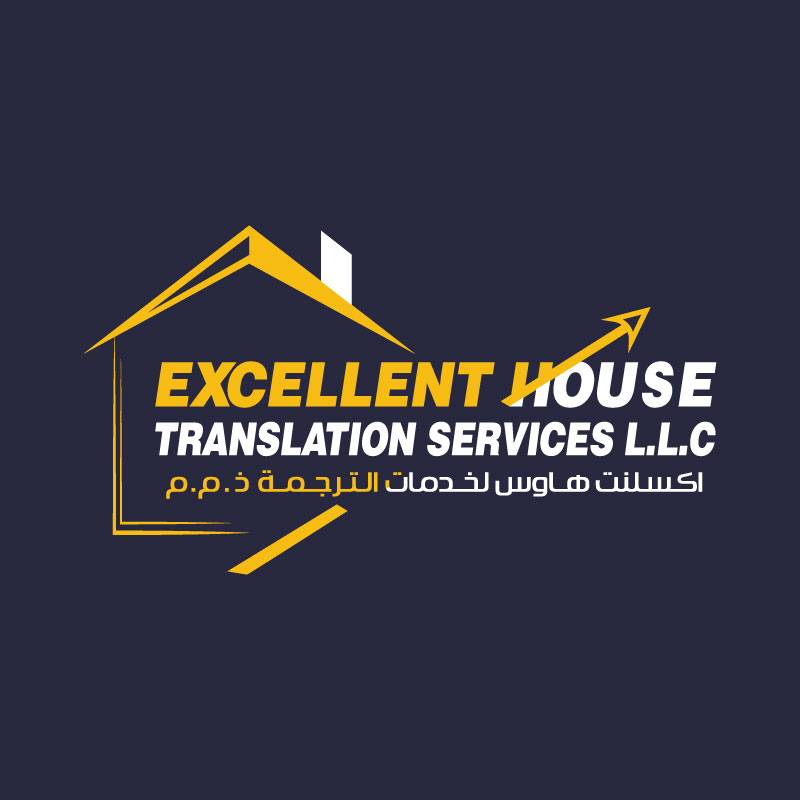 who we are - excellent house