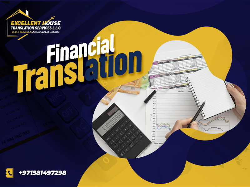 Financial Translation -