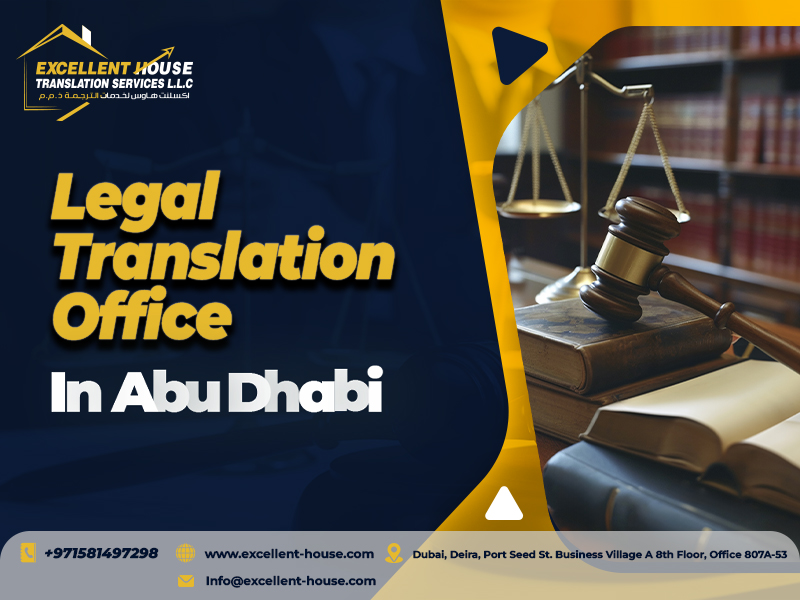 legal translation office in Abu Dhabi