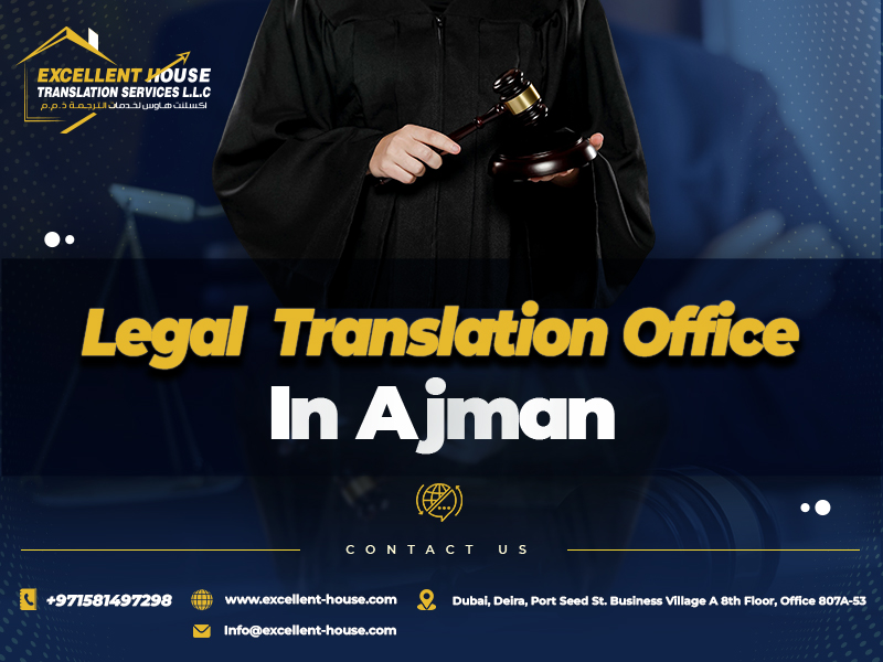 Legal Translation Ajman