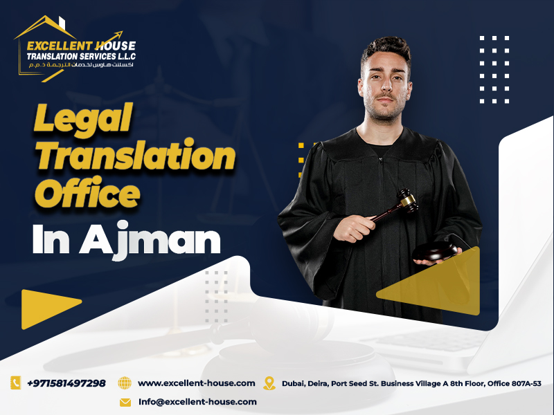 Legal Translation Ajman