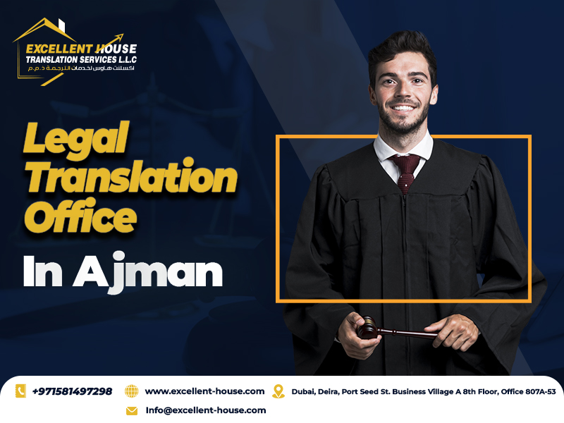 Legal Translation Ajman