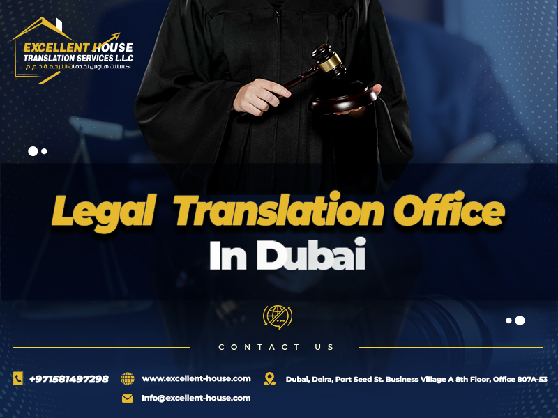 legal translation office in Dubai