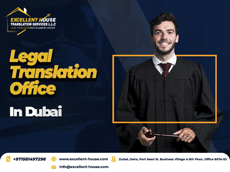 legal translation office in Dubai