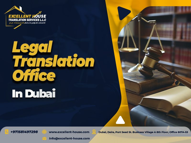 legal translation office in Dubai