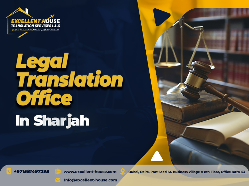 Legal Translation Office in Sharjah