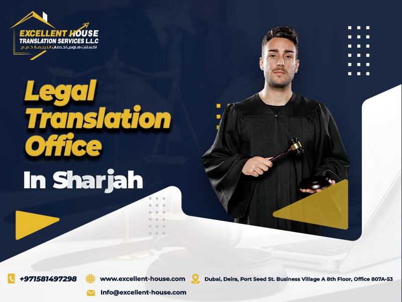 Legal Translation Office in Sharjah