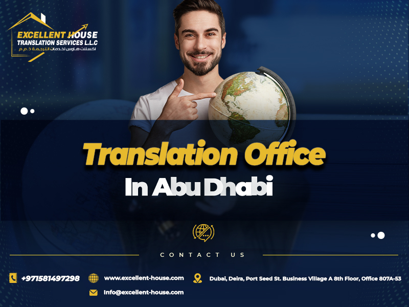 Translation Office in Abu Dhabi