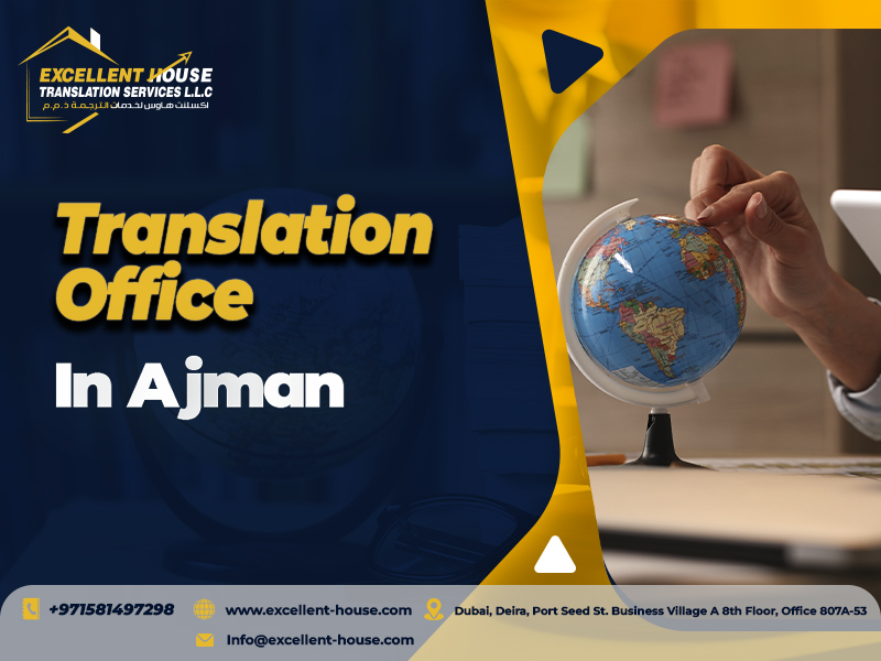 Translation Office in Ajman