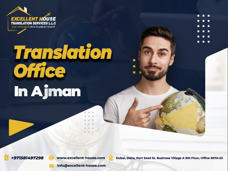 Translation Office in Ajman