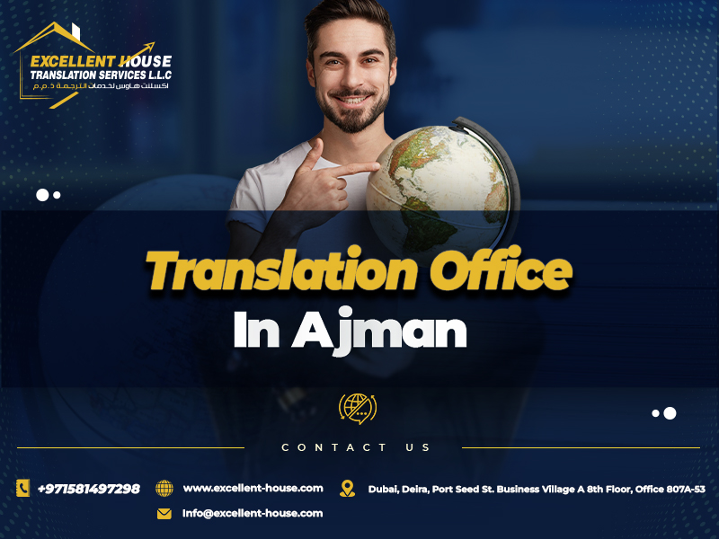 Translation Office in Ajman