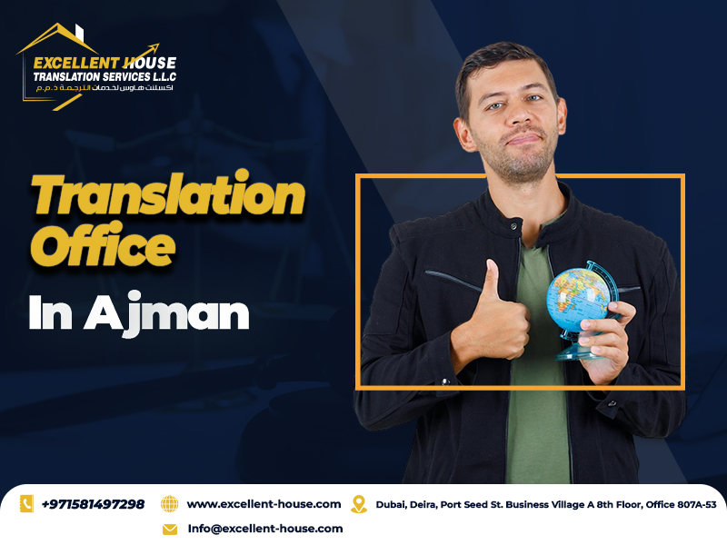 Translation Office in Ajman