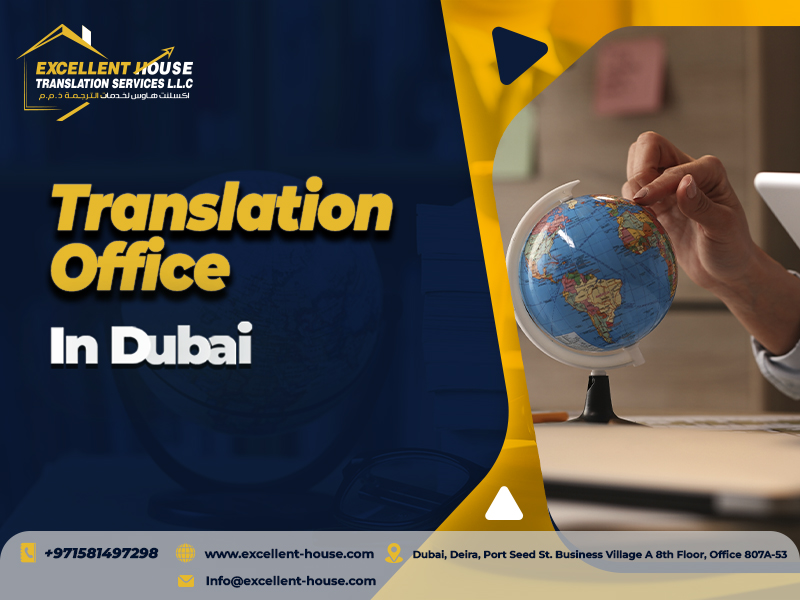 Translation office in Dubai 