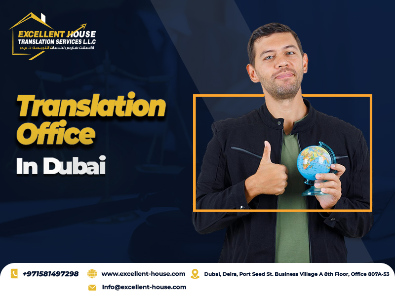 Translation office in Dubai 