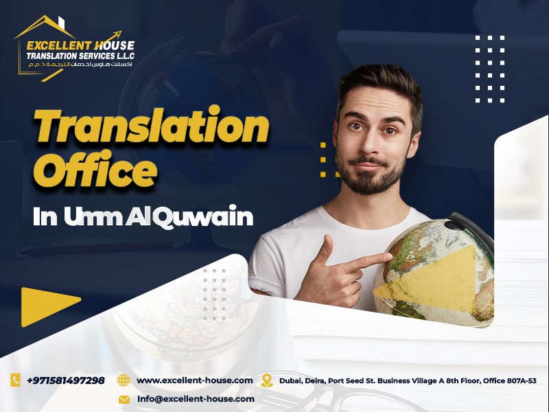 Translation Office Umm Al Quwain