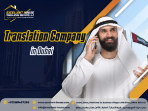 Best Translation Company in Dubai