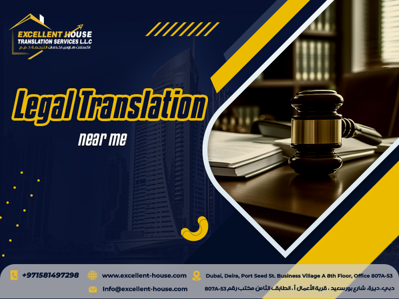 Legal Translation Near Me in Dubai