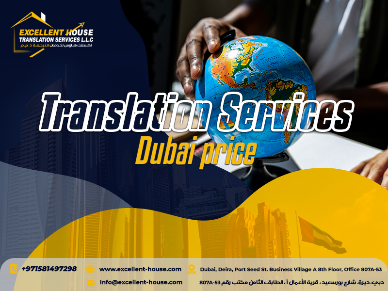 Translation Services in Dubai Price