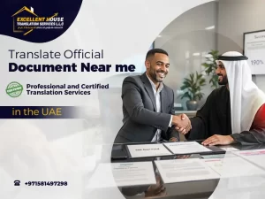Translate Official Document Near Me