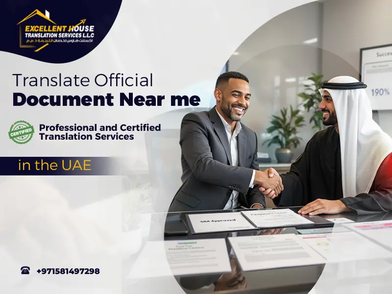 Translate Official Document Near Me