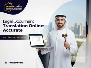 legal document translation online