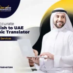 English to UAE Arabic Translator