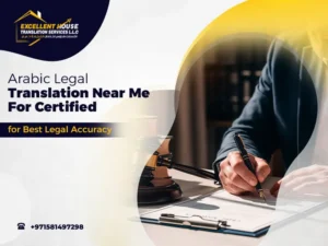 Arabic Legal Translation Near Me