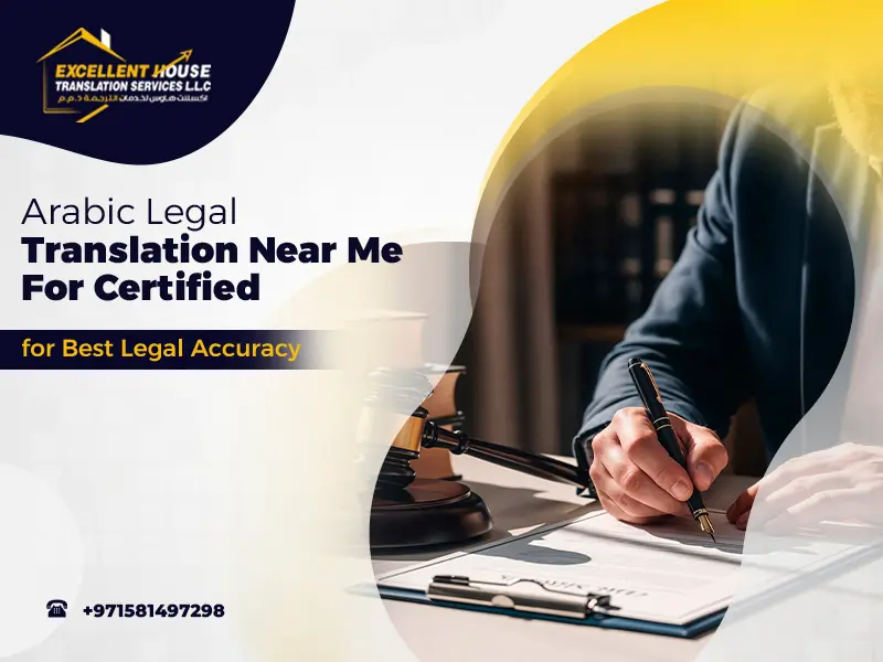 Arabic Legal Translation Near Me