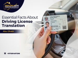 Driving License Translation Abu Dhabi