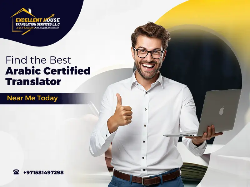 Arabic Certified Translator Near Me