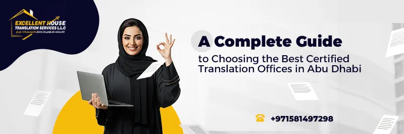Professional English to Arabic translation UAE