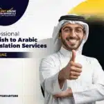 Professional English to Arabic translation UAE