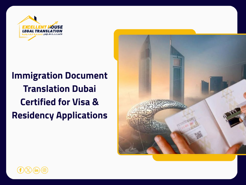 immigration document translation Dubai