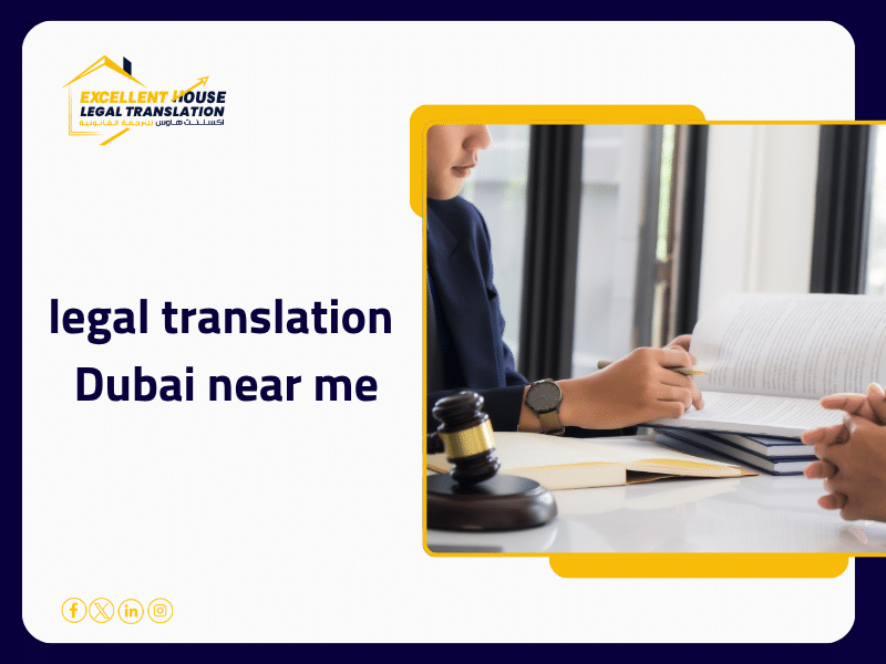 legal translation Dubai near me