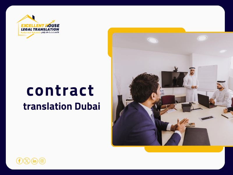 contract translation Dubai