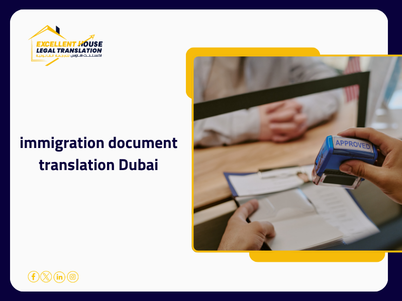 immigration document translation Dubai