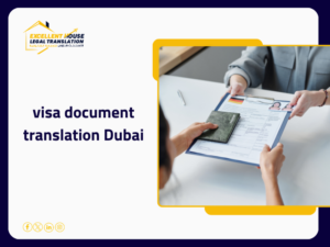 visa document translation Dubai