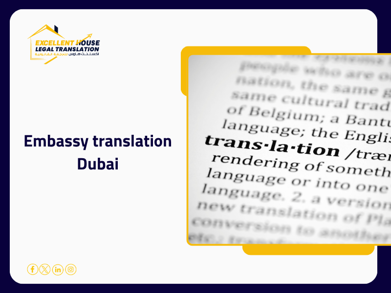 embassy translation Dubai