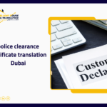 police clearance certificate translation Dubai