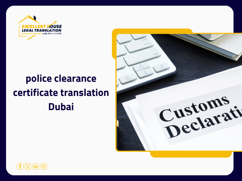police clearance certificate translation Dubai